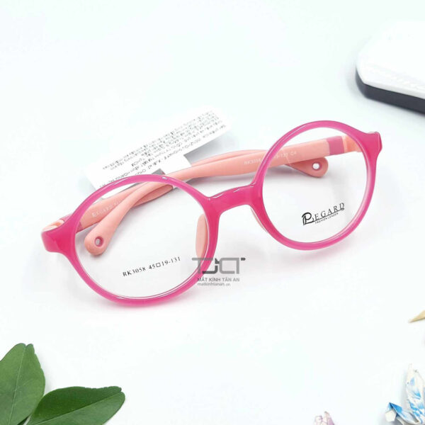 RK3058 -C4 1 (45-19-131)